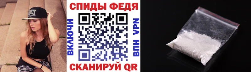 Купить  Балабаново  Amphetamine Розовый 