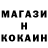 МЕТАДОН VHQ Nicolai Klinin