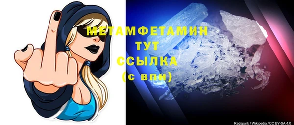 кокаин колумбия Каменск-Шахтинский