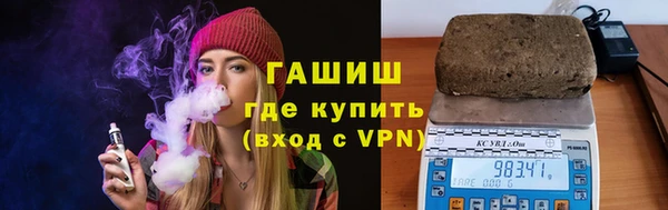 MESCALINE Каменка