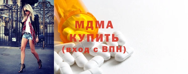 гашиш Каменногорск