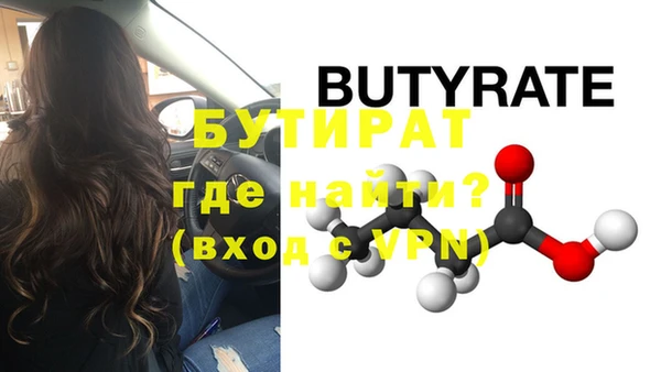 кокс Карталы