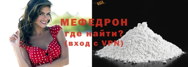кокаин колумбия Каменск-Шахтинский