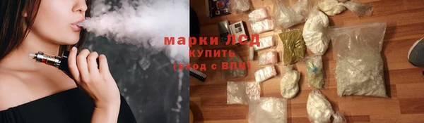 кокаин колумбия Каменск-Шахтинский