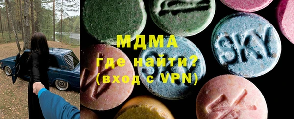 кокаин колумбия Каменск-Шахтинский
