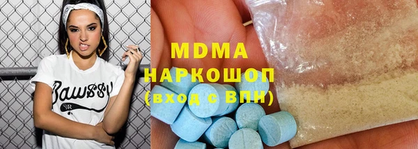 наркотики Касимов