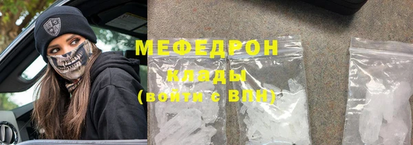гашиш Каменногорск