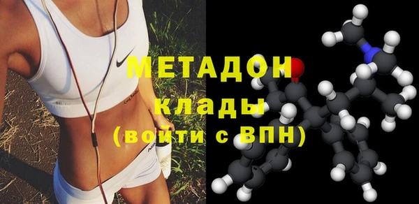 гашиш Каменногорск